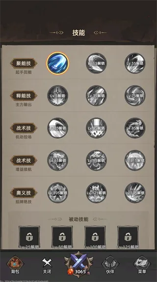 我嘎嘎乱杀最新手机版 我嘎嘎乱杀最新手机版