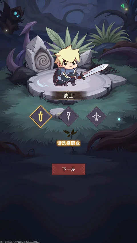 我嘎嘎乱杀最新手机版 我嘎嘎乱杀最新手机版