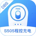 S505�̿س��2026�ٷ����°汾v1.0.2 �ֻ���