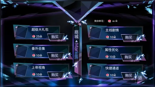 快穿女主是戏精通用版2026最新版本 快穿女主是戏精通用版2026最新版本