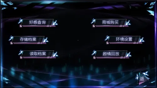 快穿女主是戏精通用版2026最新版本 快穿女主是戏精通用版2026最新版本