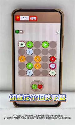 好运满门最新手机版 好运满门最新手机版