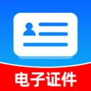��������֤�ܼҰ�׿���ֻ���v1.0.0 �ٷ�����