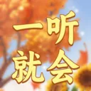 һ���ͻ�v1.0.3 �ֻ���