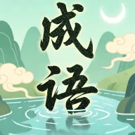 Ϫ�³���2026���°汾v0.1.0.6 ��׿��