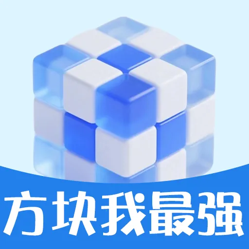 ��������ǿ�����ֻ���