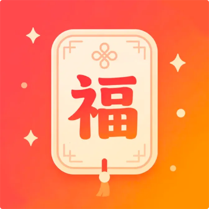 �������������ֻ���v1.0.1 �ֻ���
