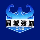 ͬ��װж���˰������ֻ���v1.1.3 ��Ѱ�