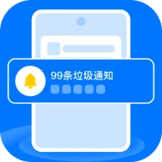 ֪ͨ���˴�ʦ��׿���ֻ���v1.0.0 ��Ѱ�